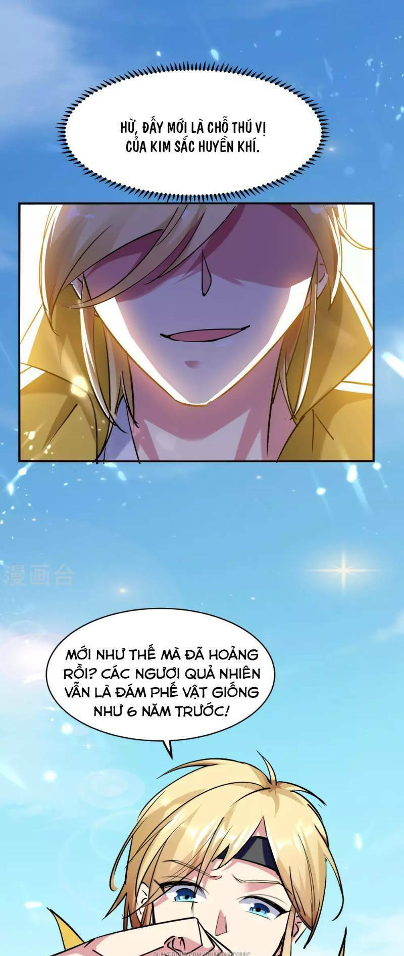 vạn giới tiên vương chapter 22 3