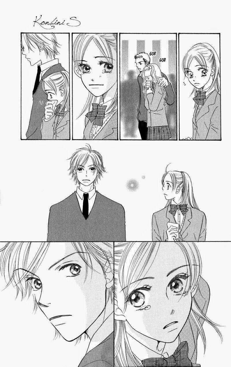 konbini s chapter 1 52