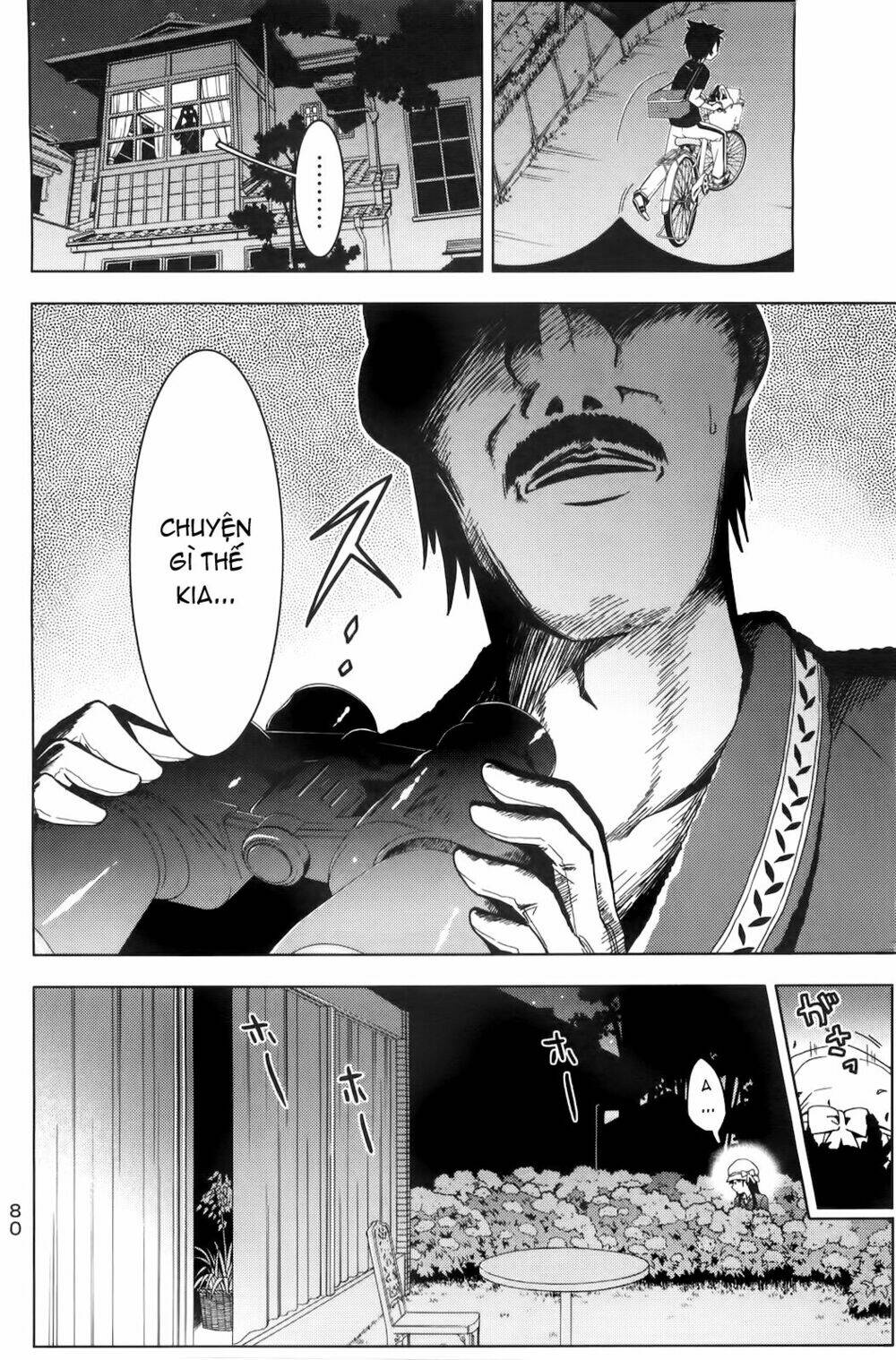 sanka rea chapter 2 30