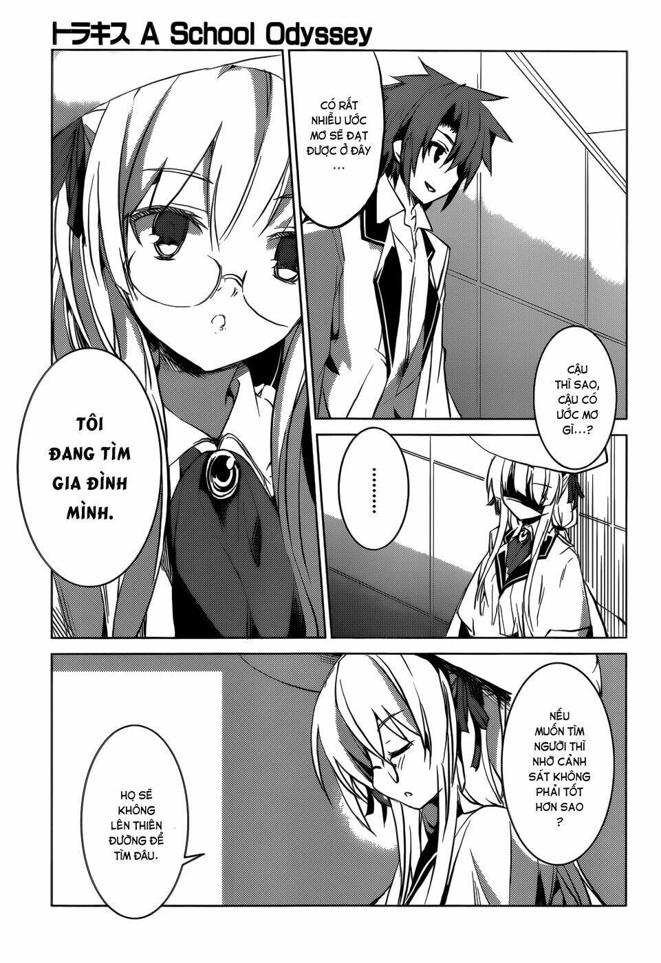 tora kiss - a school odyssey chapter 4 26