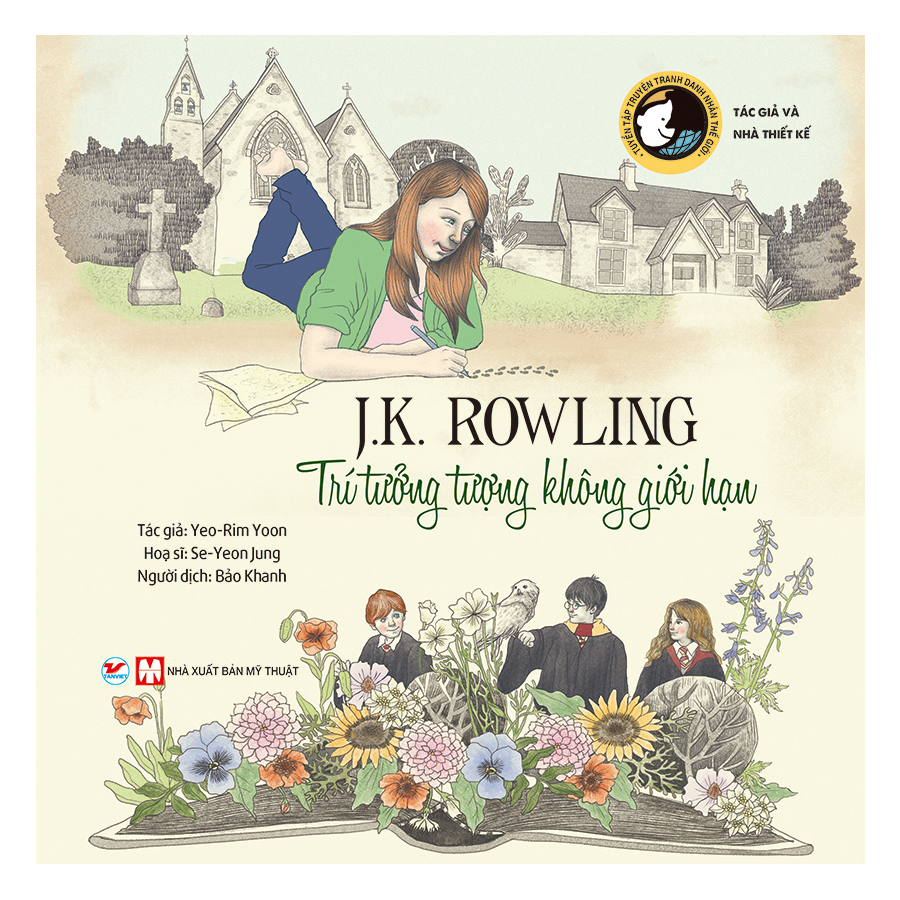 J.K.Rowling, Trí Tưởng Tượng Không Giới Hạn