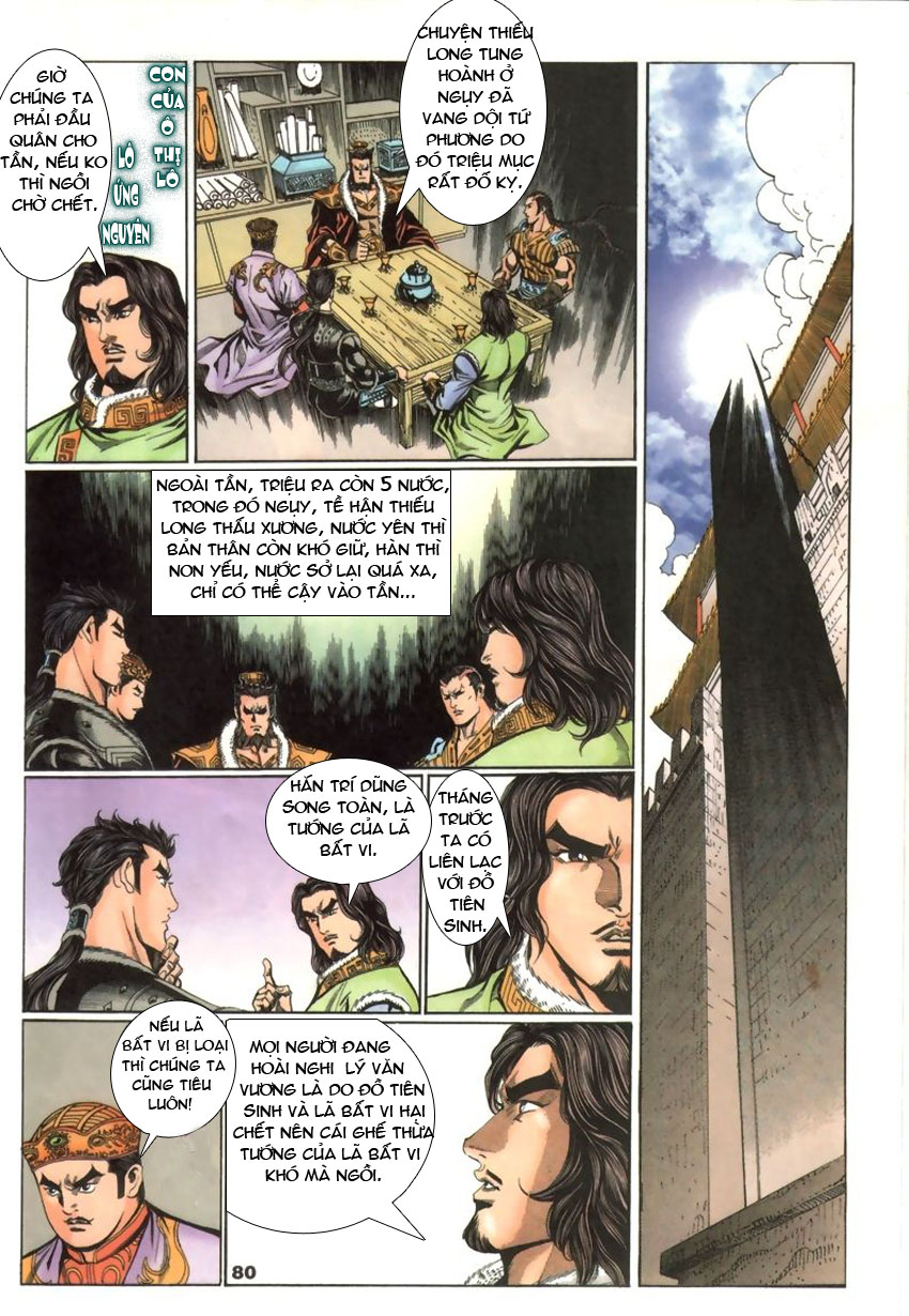 tầm tần ký chapter 29 19