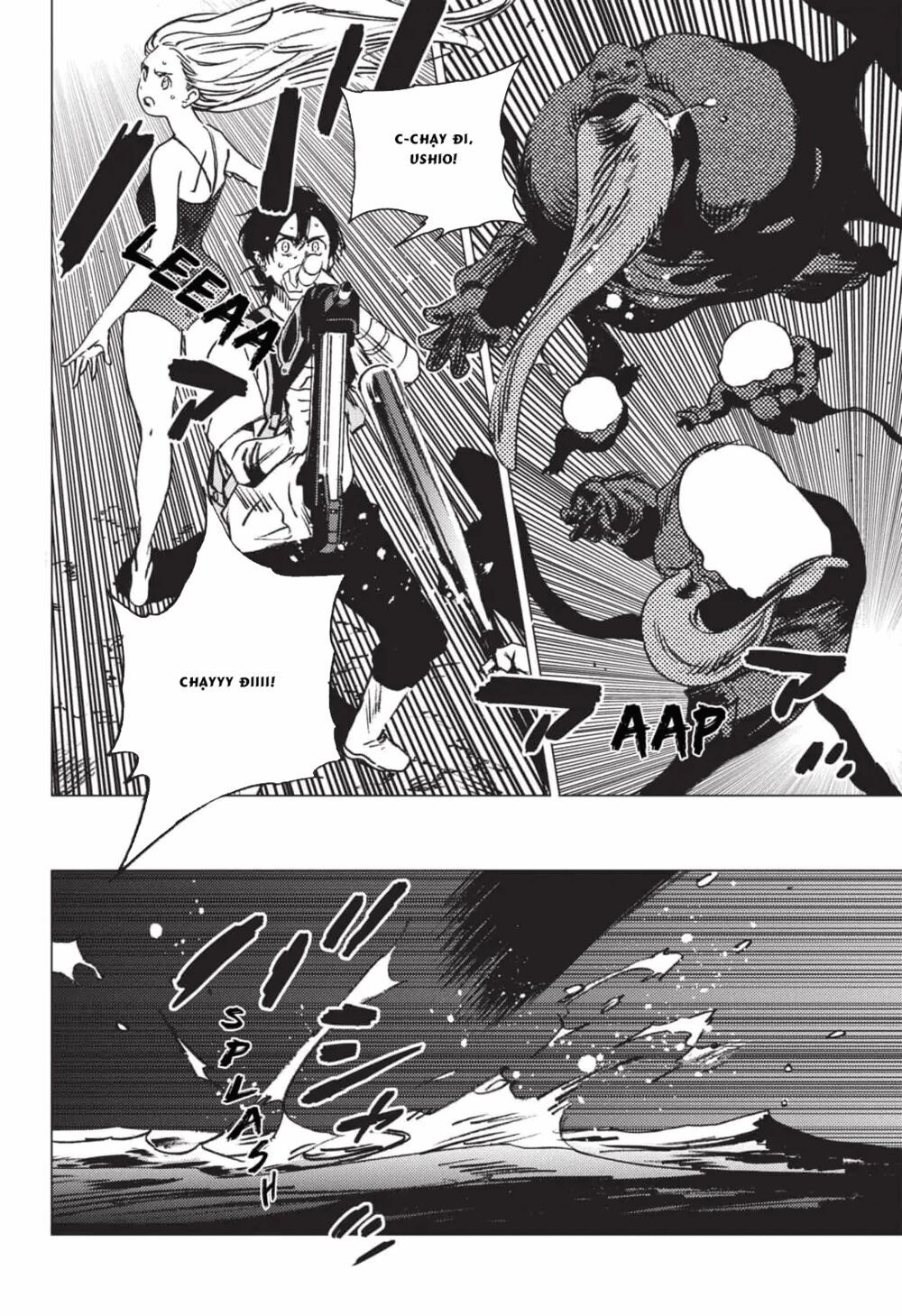 summer time render chapter 52 16