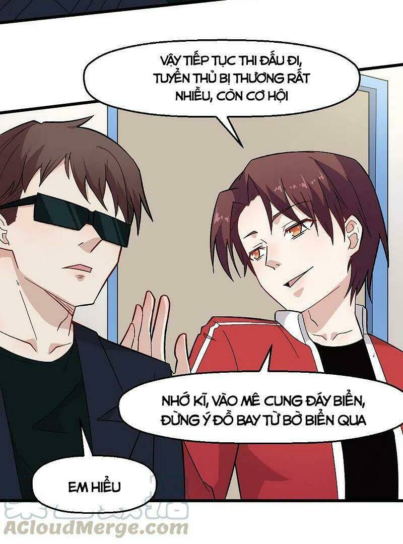 vườn trường cuồng sư hệ thống chapter 209 6