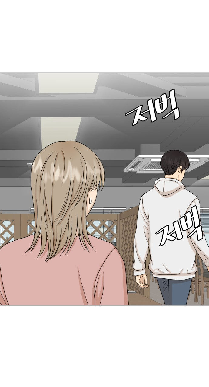 Tuyển Tập Truyện Ngắn Dằm Khăm Của Bạn Mảy chapter 19.1 - Trang 5