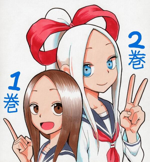 fudatsuki no kyoko-chan chapter 21 37