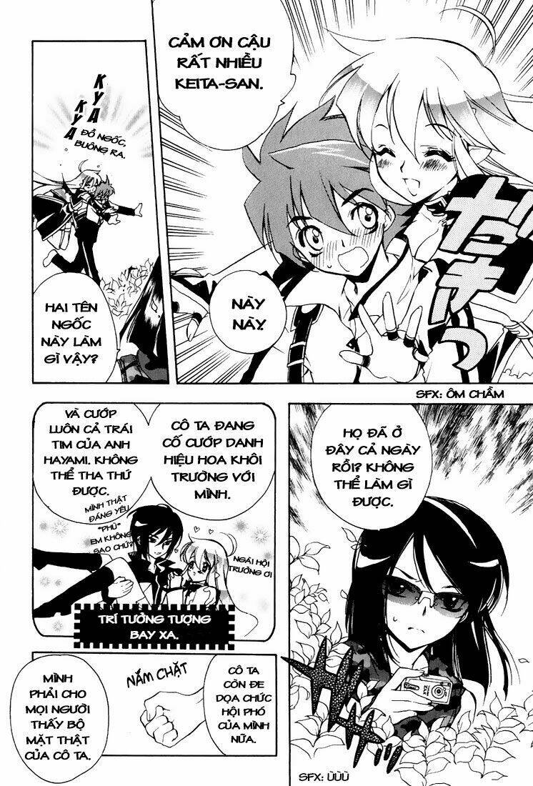 hakoiri devil princess chapter 5 12