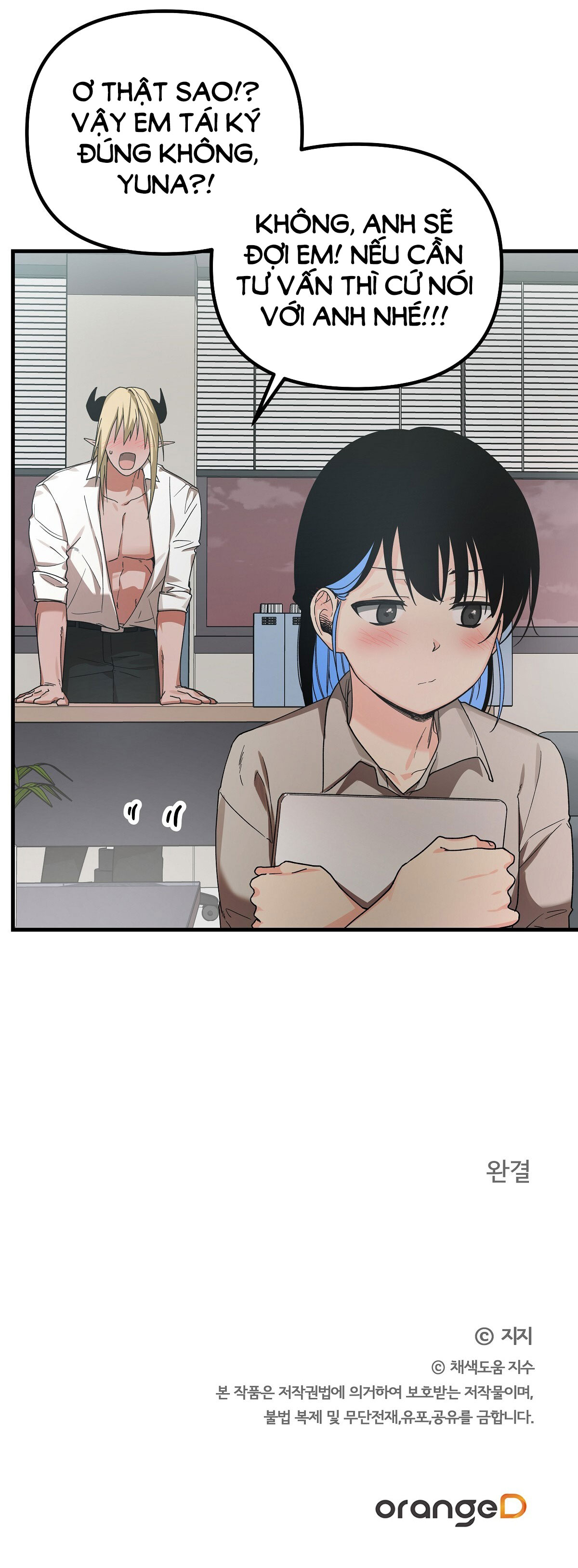 [18+] đang làm thêm thì bị đày xuống địa ngục chapter 10 29