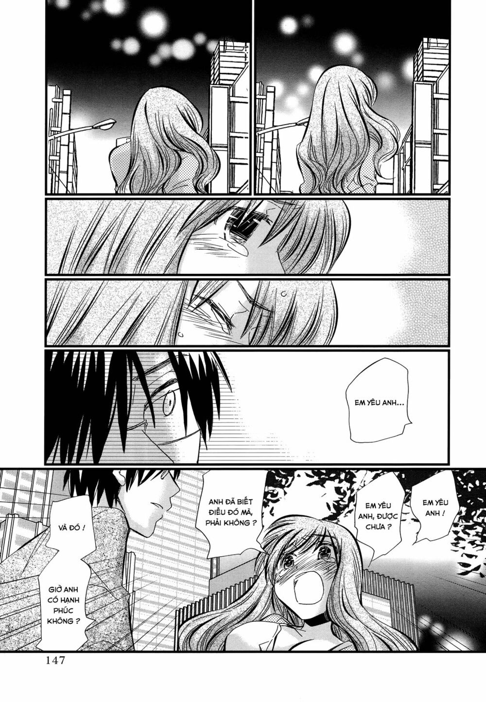 usotsuki paradox chapter 13 13