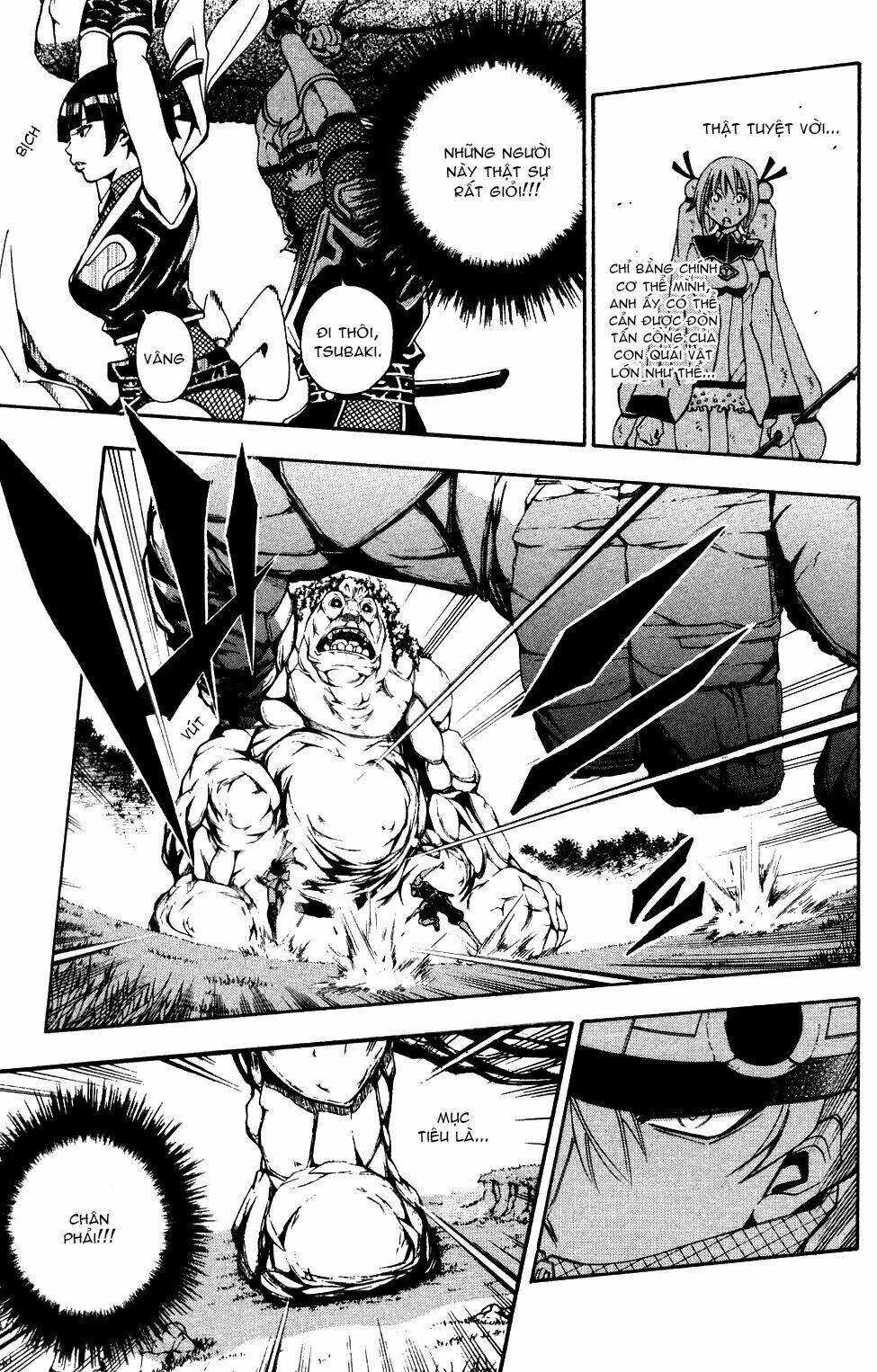 wizardry zeo chapter 4 19