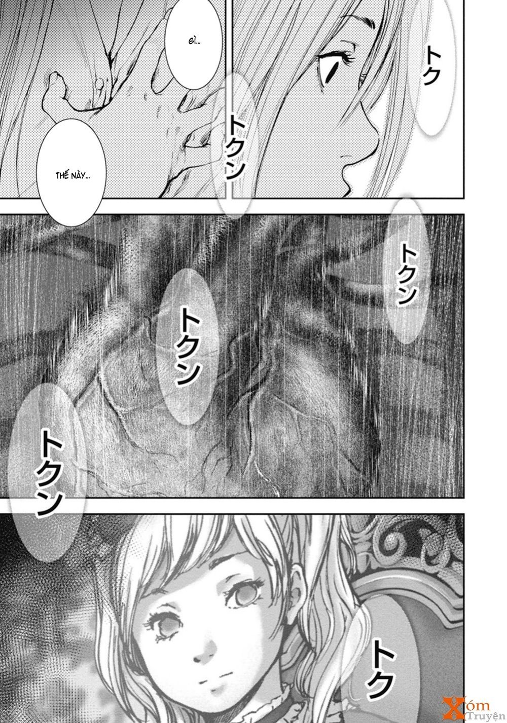 Gift ± chapter 46 16