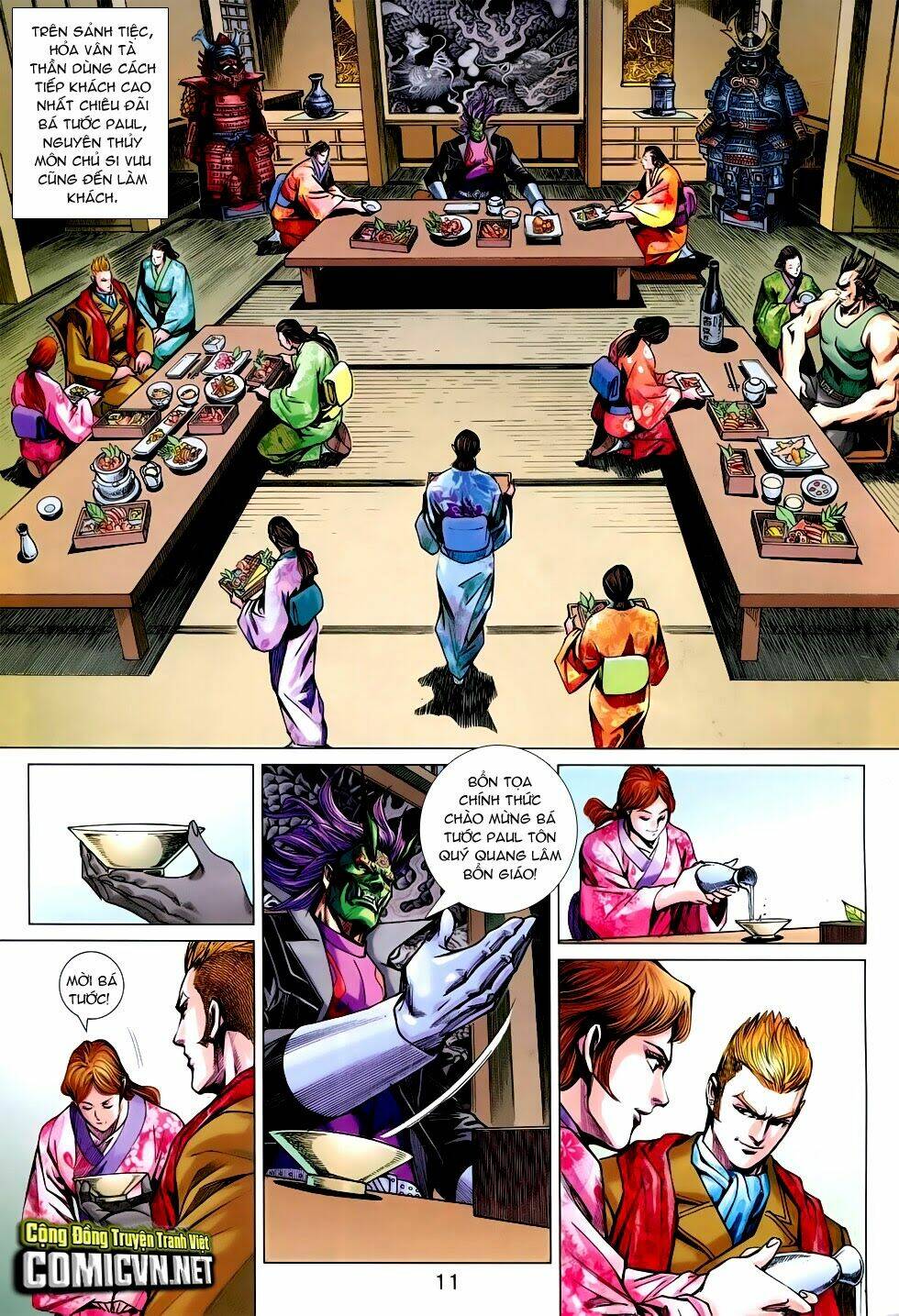 tân tác long hổ môn chapter 743 11