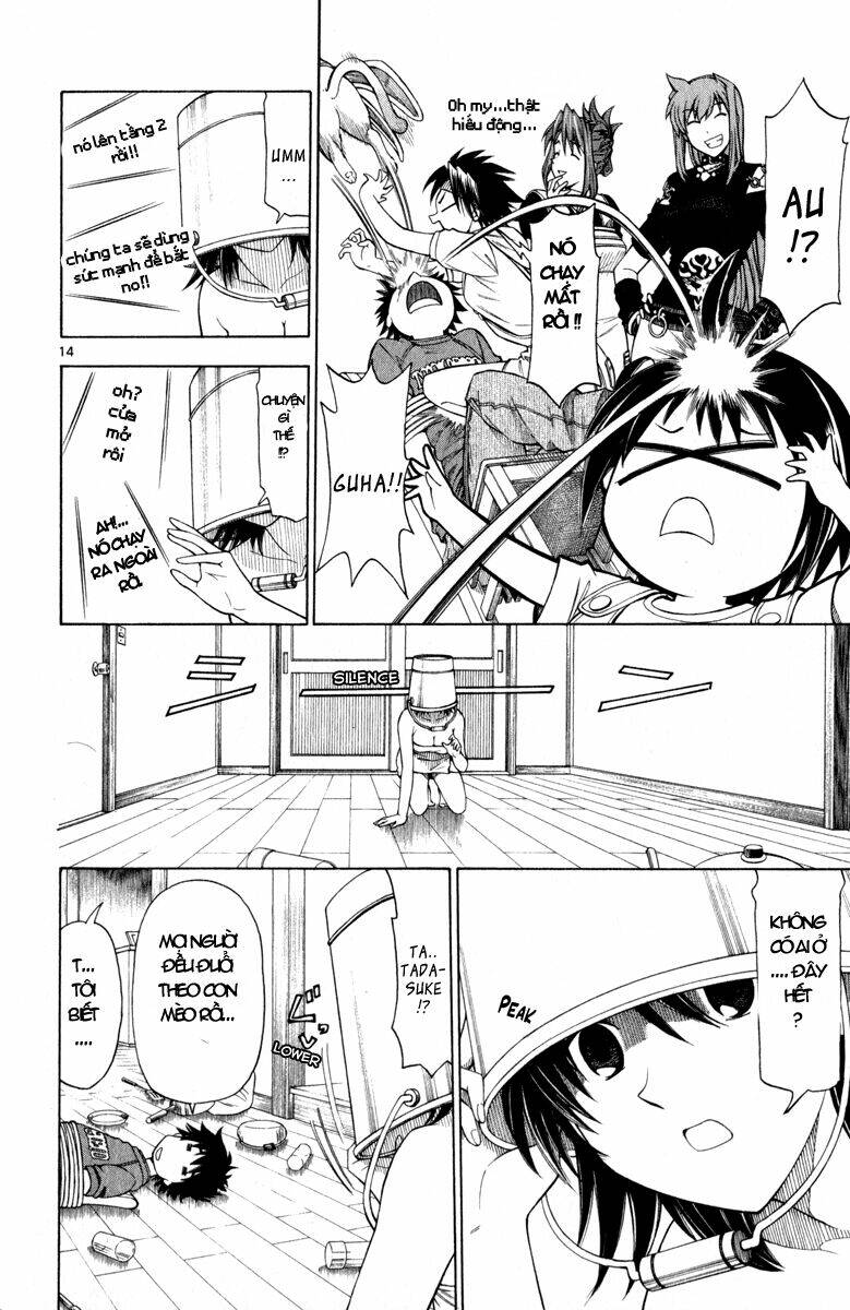 koko ga uwasa no el palacio chapter 5 15