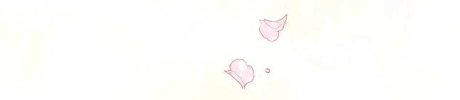 từ hầu gái tôi đã trở thành hoàng hậu chapter 97 77