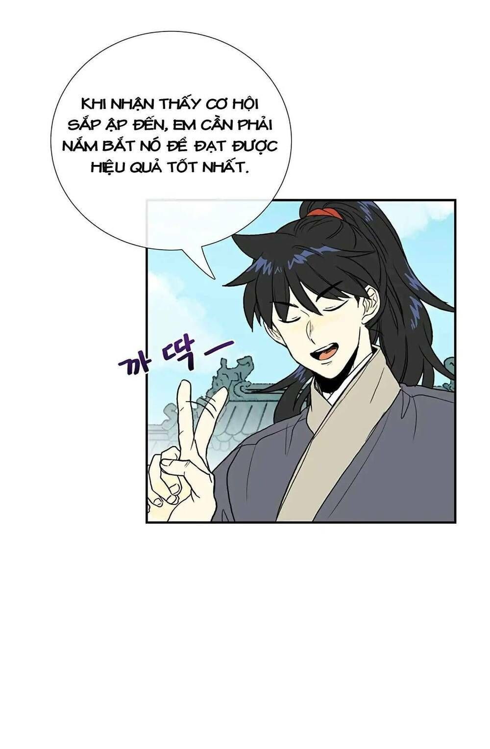 học sĩ tái sinh chapter 99 3