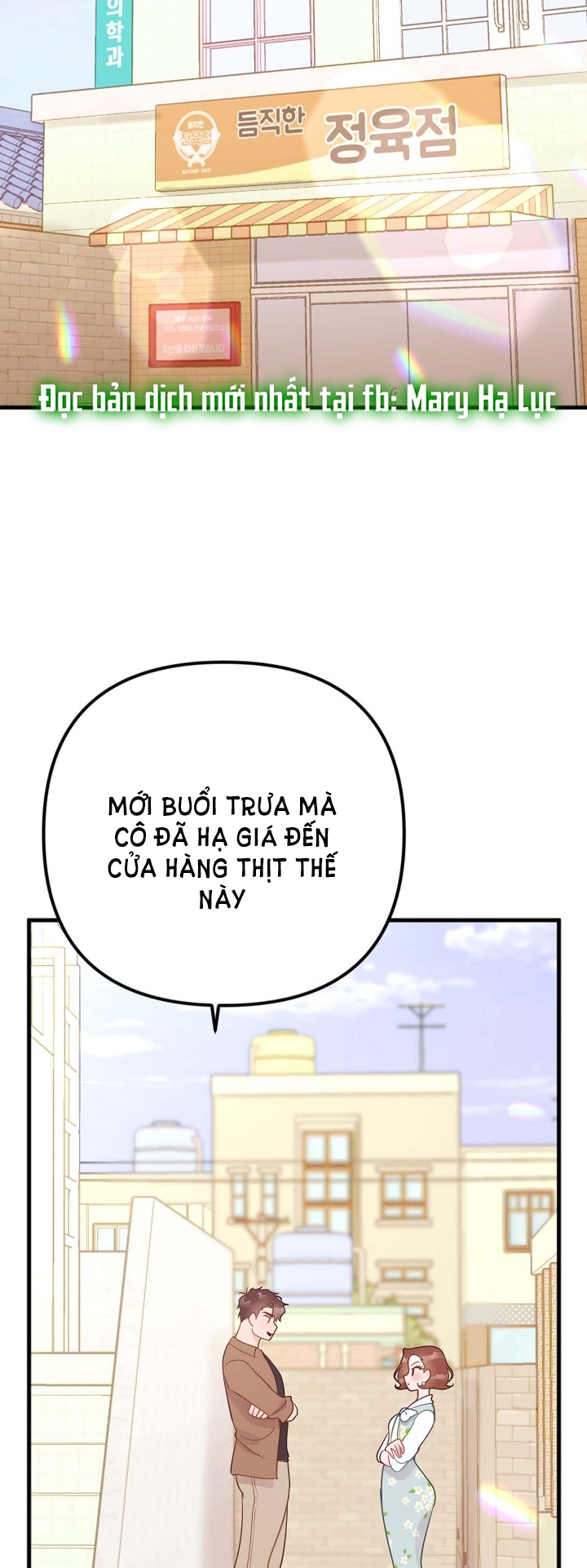 Mối Quan Hệ Không Tốt chapter 21.1 - Trang 6