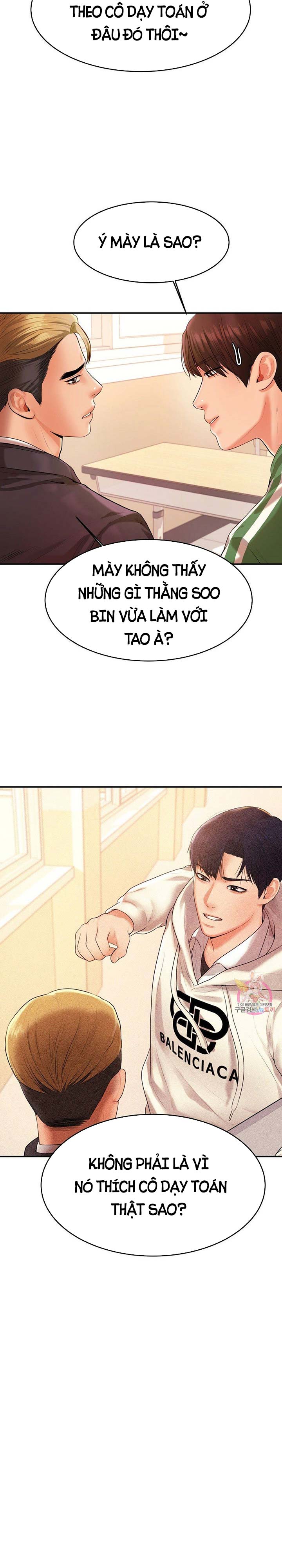 cô giáo ngoài giờ chapter 3 18