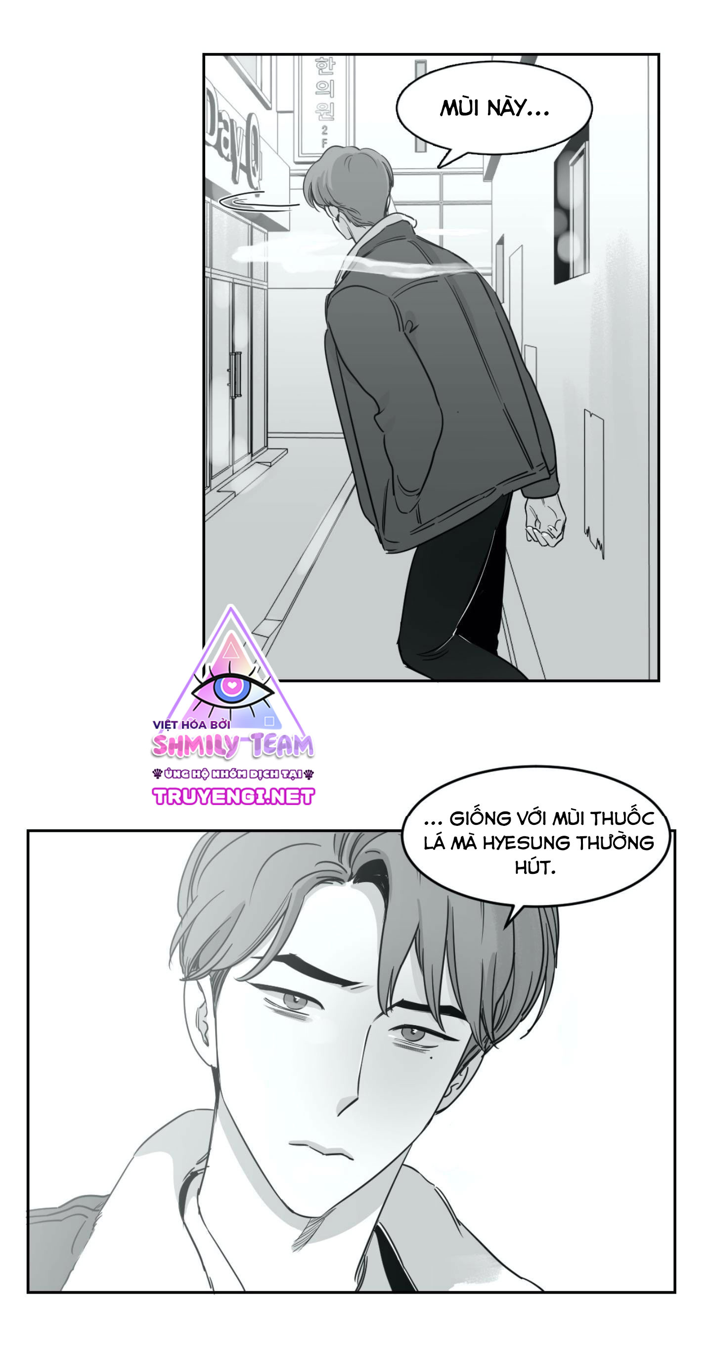 hyesung à, lại gần tôi nào! chapter 18 32