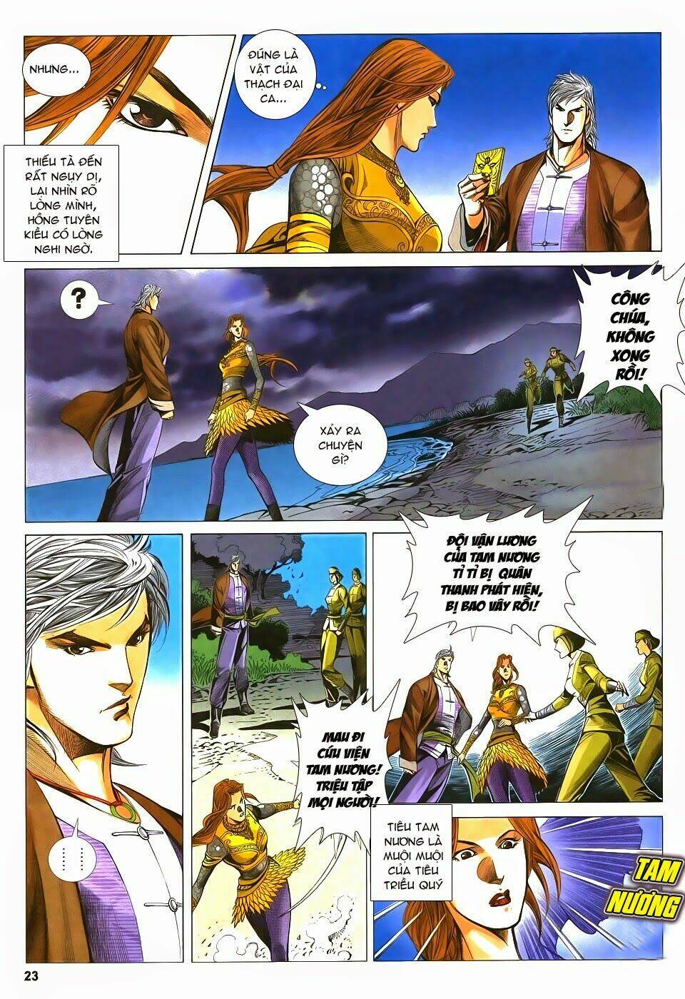 tà thần 2 chapter 4 23