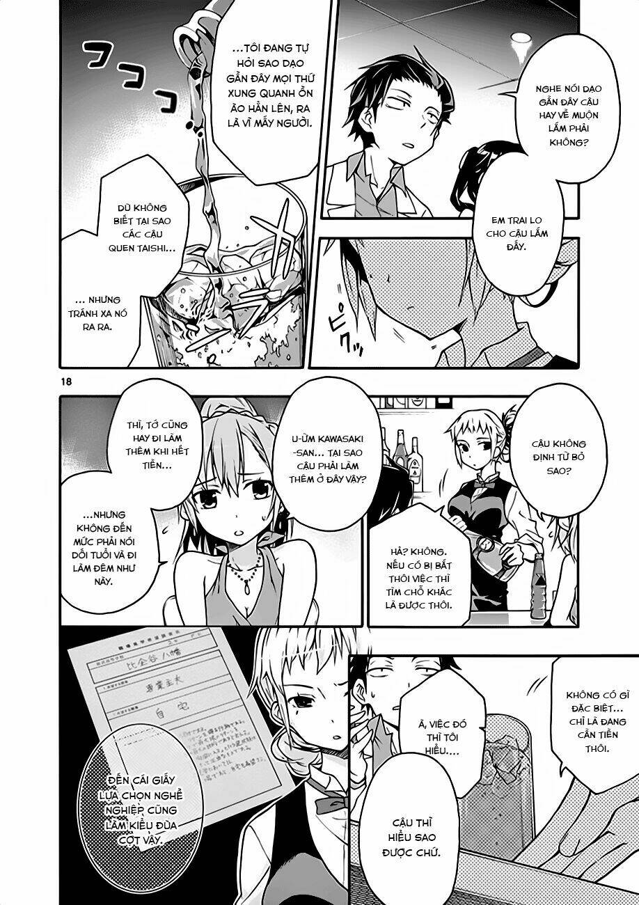 yahari ore no seishun rabukome wa machigatte iru chapter 12 16