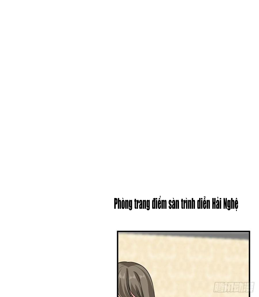 thí hôn lão công, cần giúp sức chapter 311 1