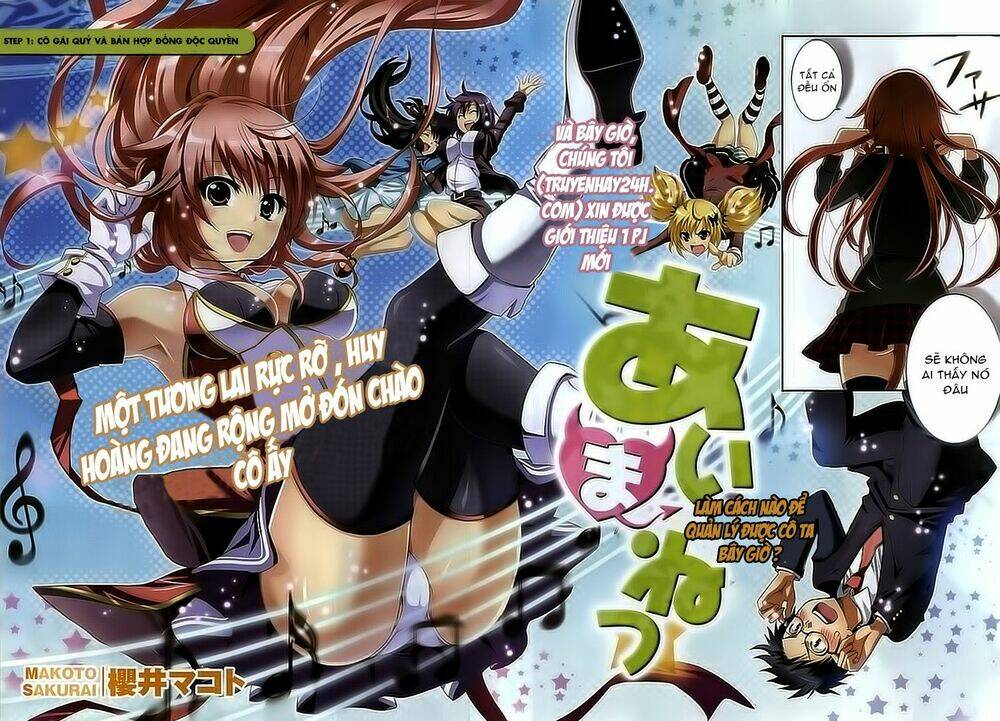 aimane - akuma na kanojo o produce chapter 1 5