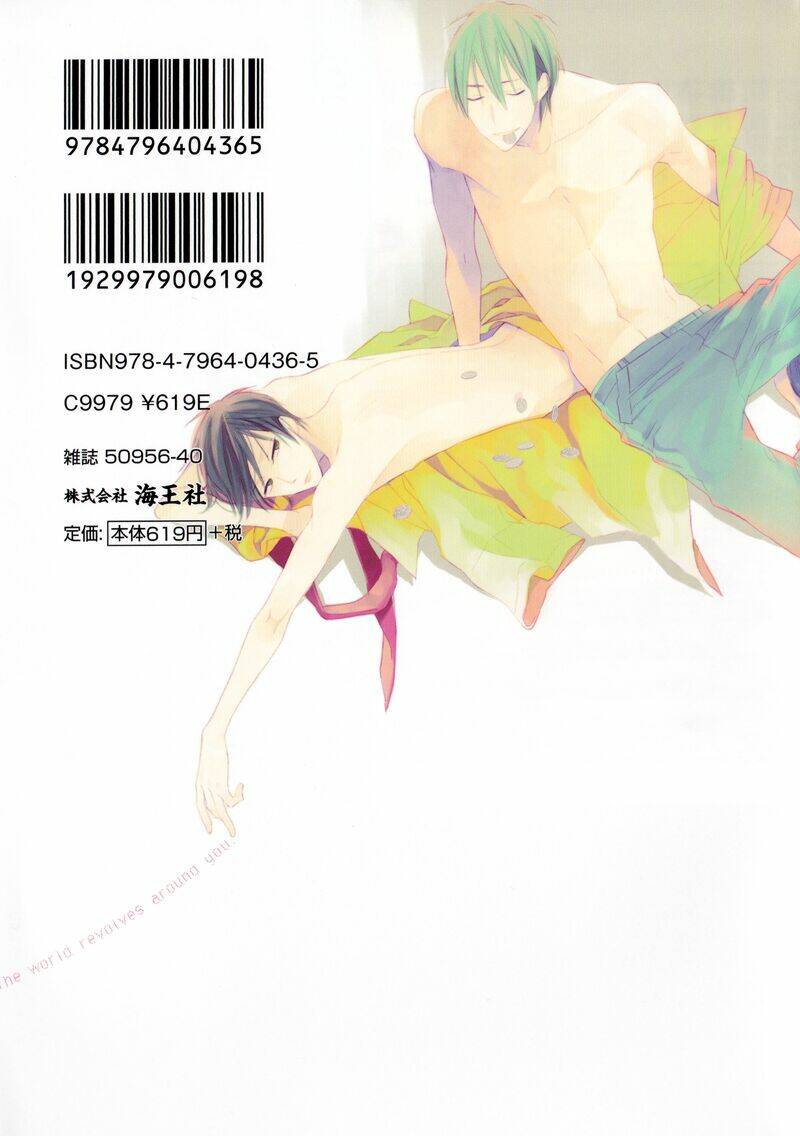 cậu là người dễ thương nhất trên thế giới này chapter 1 4