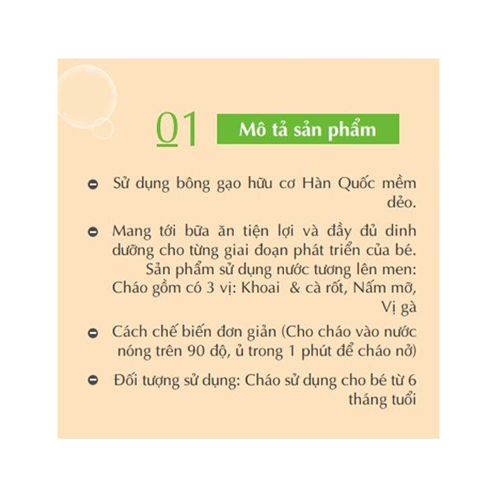 Hộp 7 Gói Bột Cháo Ăn Dặm Cho Bé Từ 4 Tháng Ispoon Hàn Quốc 13g/Gói