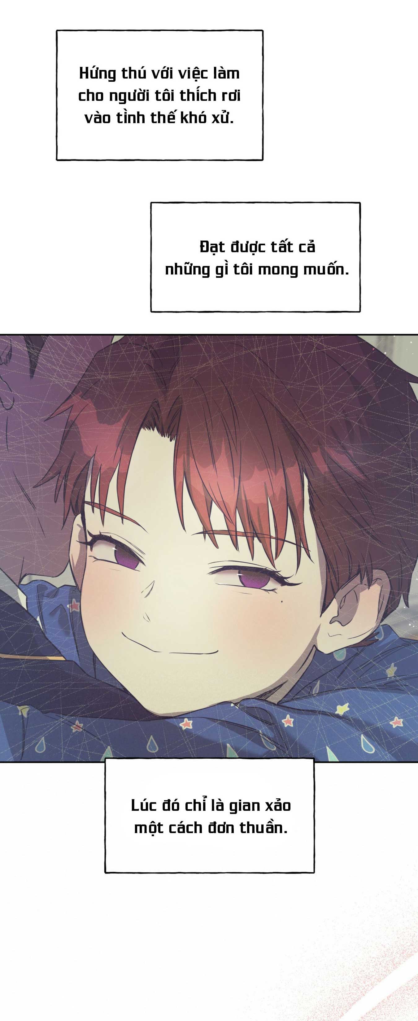 ang ang chapter 25 4