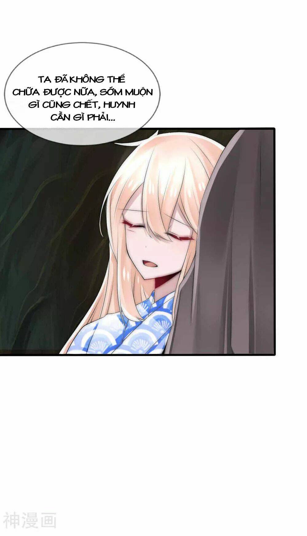 kế hoạch sủng ái của tiểu công chúa chapter 43 24