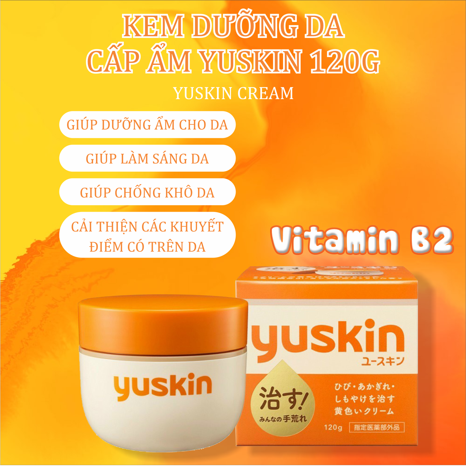 Kem Dưỡng Da Yuskin Cream Cấp Ẩm Chống Nứt Nẻ Dành Cho Da Khô (Hộp 120g)