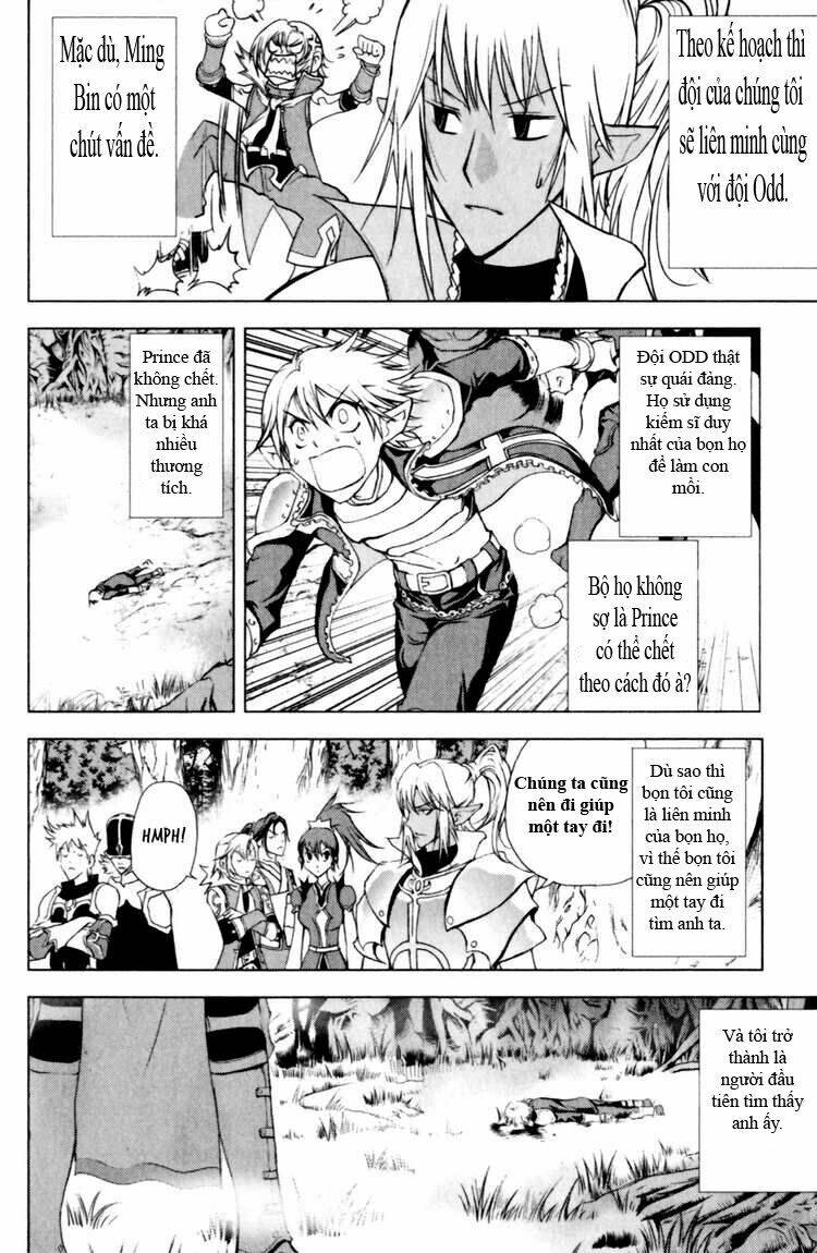 1/2 prince chapter 76.5 20