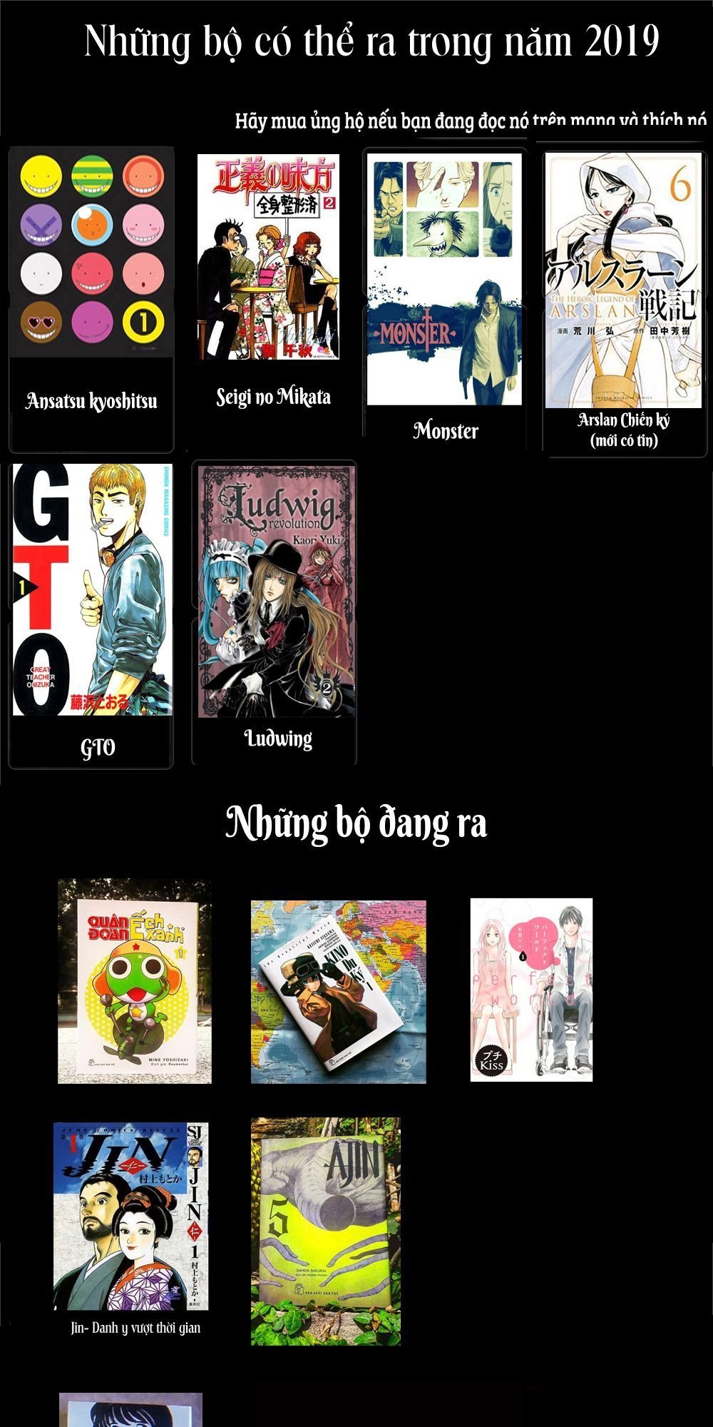 haruko ichikawa sakuhinshuu chapter 4 83