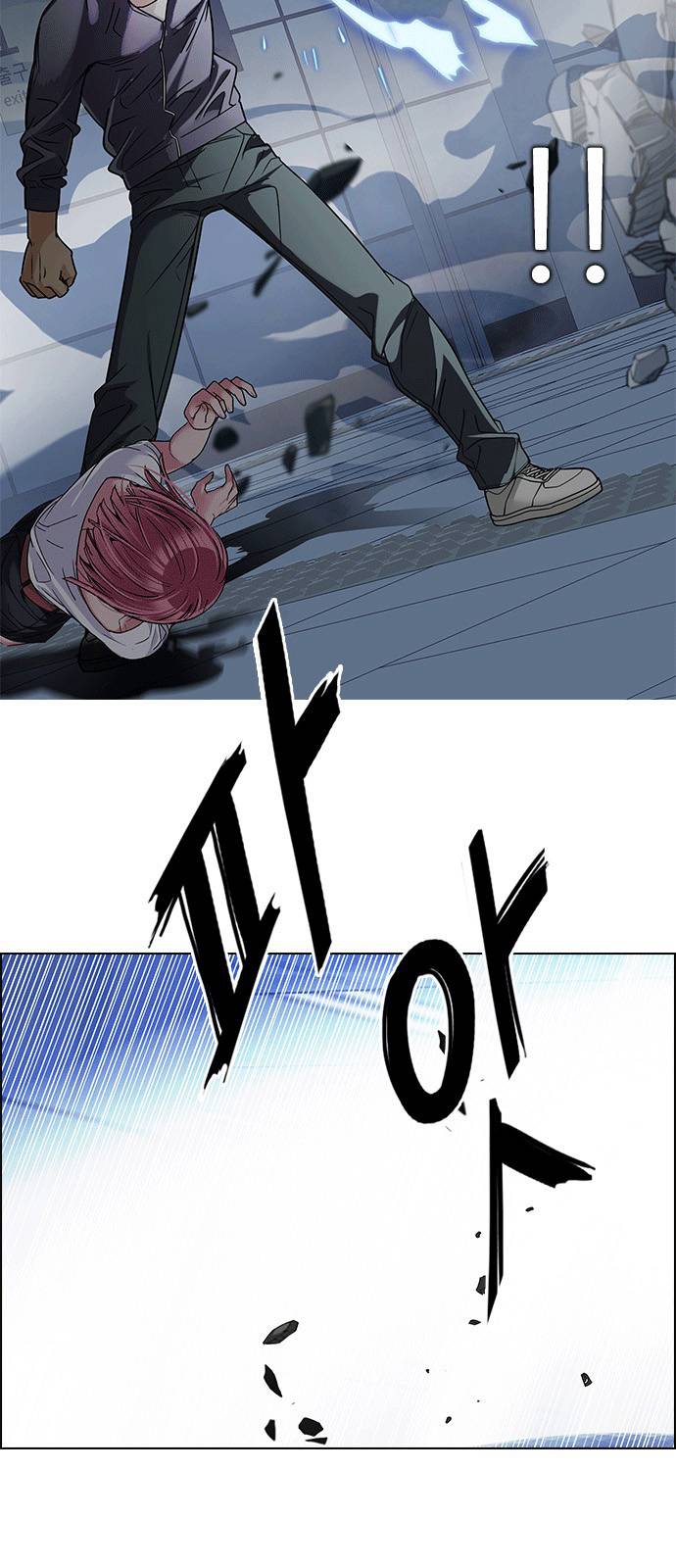 trò chơi số mệnh chapter 254 31