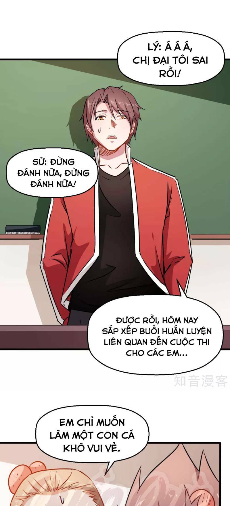 vườn trường cuồng sư hệ thống chapter 73 7