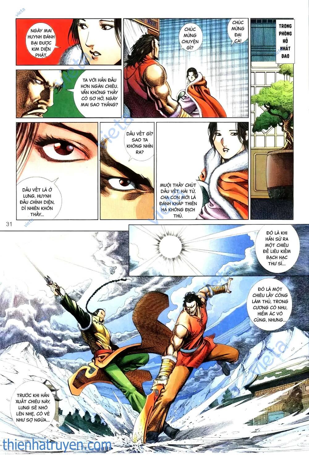 tuyết sơn phi hồ - mã vinh thành chapter 4 17