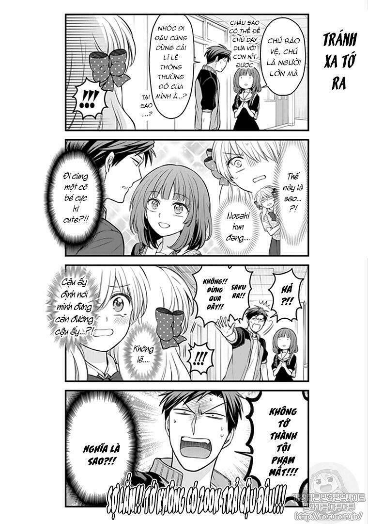 gekkan shoujo nozaki-kun chapter 99 9