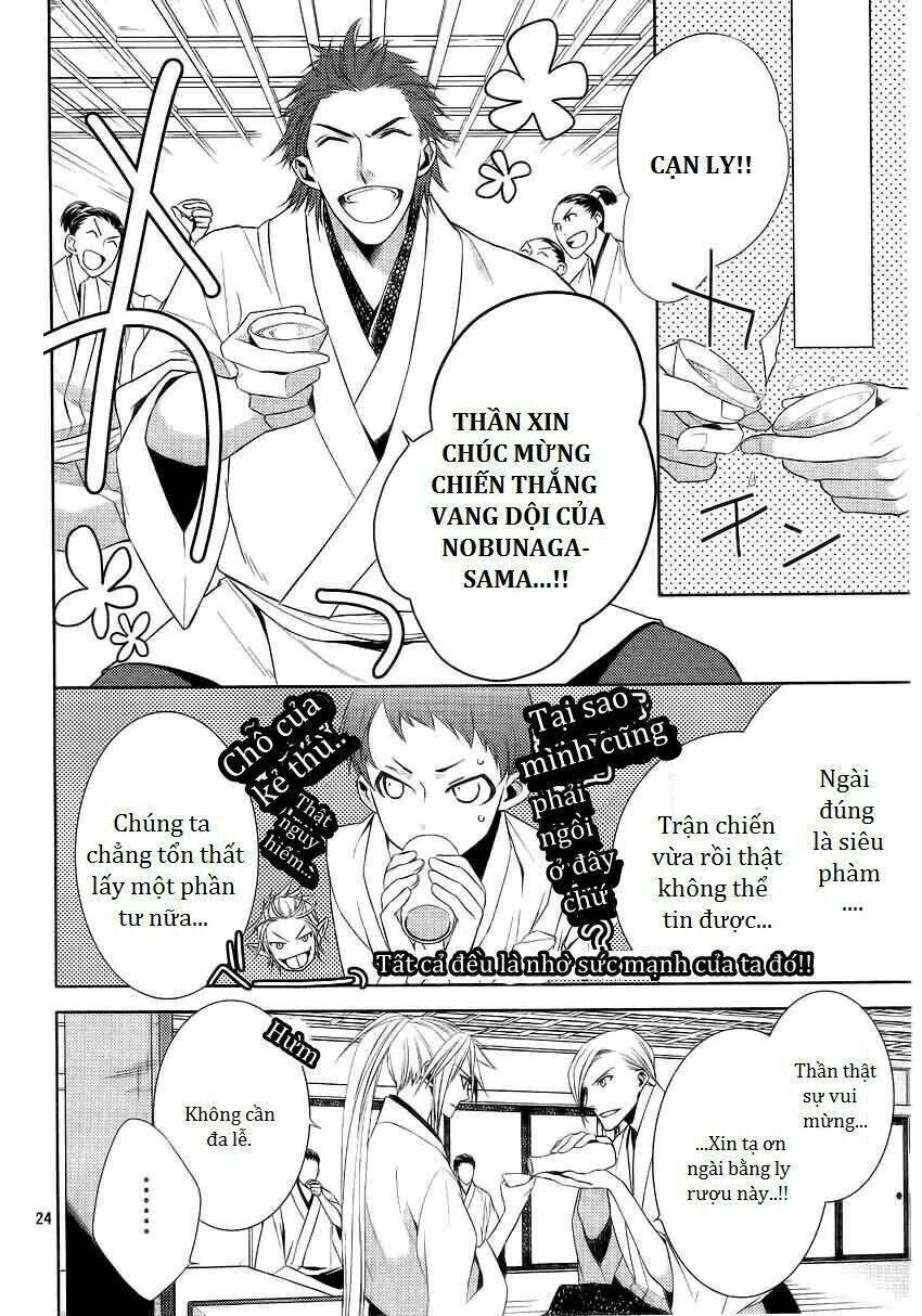 sengoku blood chapter 4 25