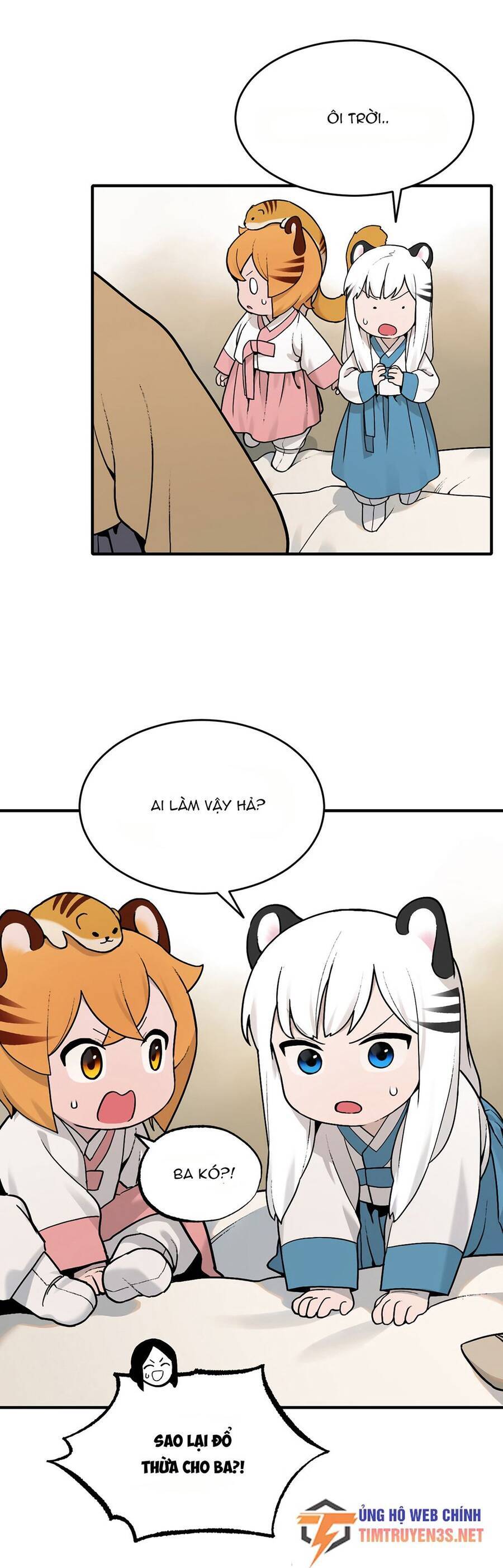 sự lụi tàn của usuzumi chapter 26 26