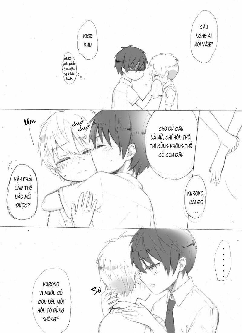 akakuro s-doujinshi chapter 5 4