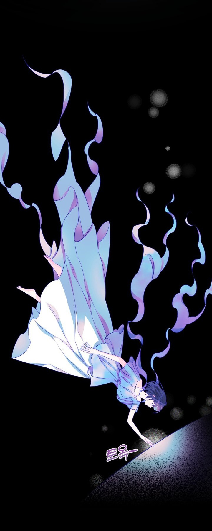 [18+] nếu cứu rỗi một cầm thú hư hỏng chapter 23.2 2