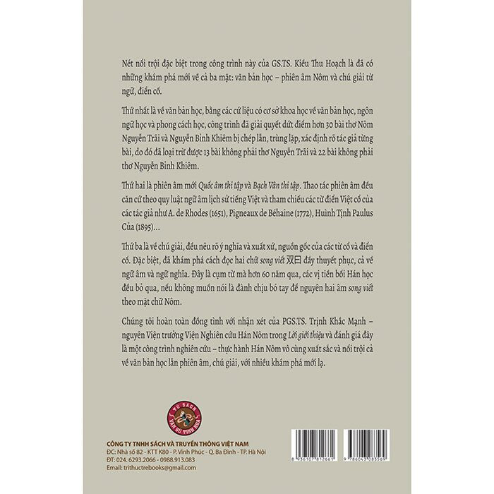 (Bìa Cứng) Thơ Nôm Nguyễn Trãi và Nguyễn Bỉnh Khiêm - Kiều Thu Hoạch - (Bản đẹp bìa cứng có áo)