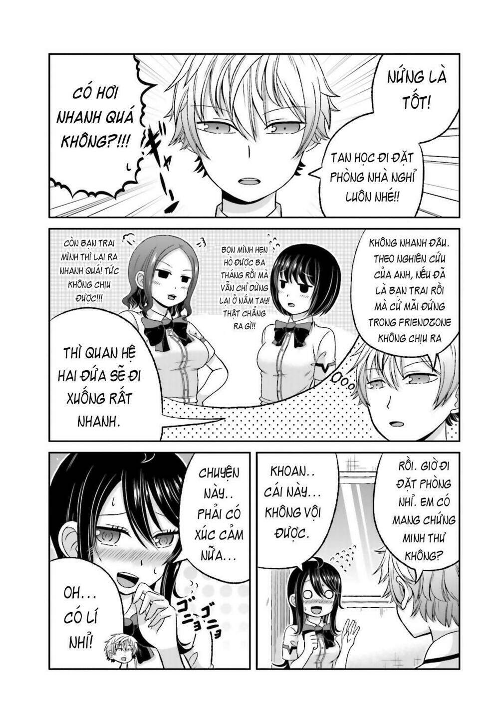 boku no kanojo ga majime sugiru shojo bitch na ken chapter 43.2 4