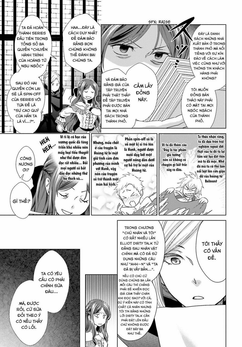 the villainess' slow prison life began with her broken engagement chapter 1 39