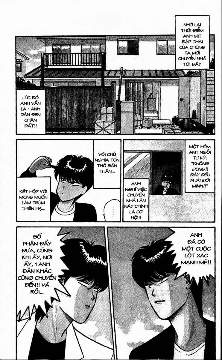 kyou kara ore wa - cặp bài trùng chapter 25 1
