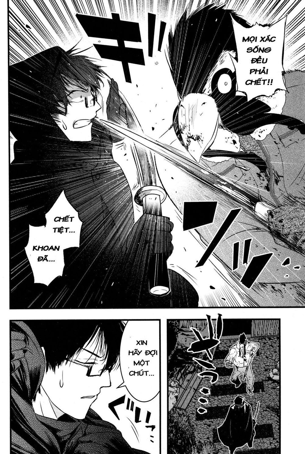 shikabanechou undead chapter 3 29