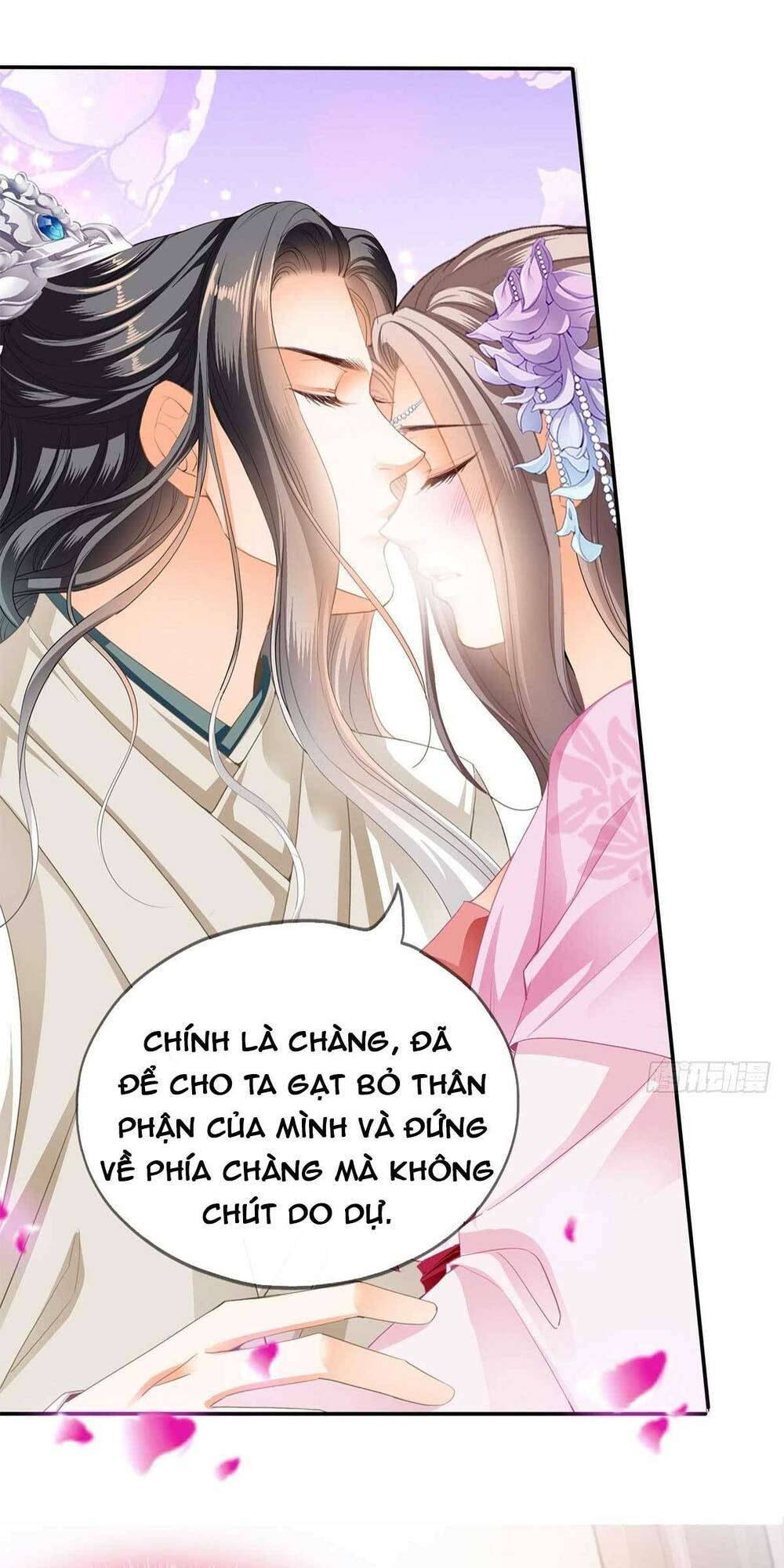 bổn vương muốn nàng chapter 83 7