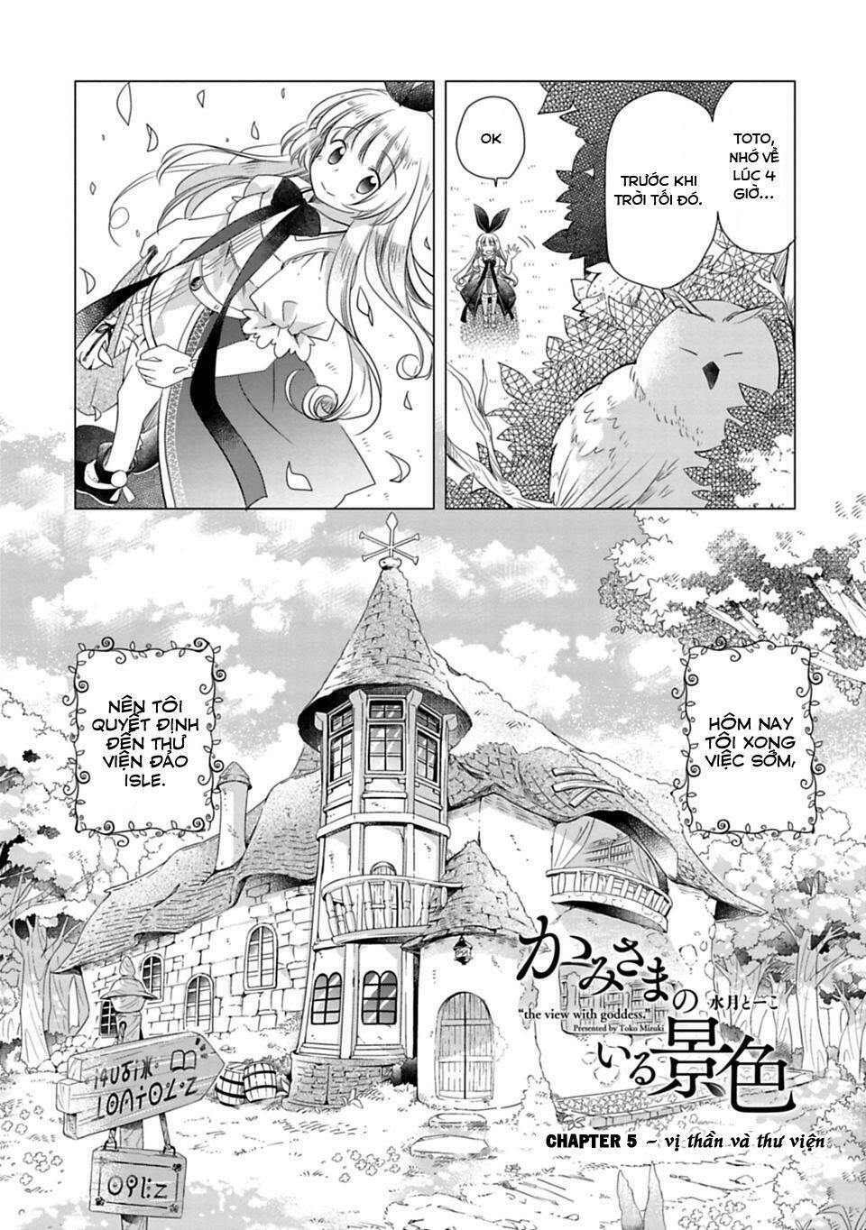 kami-sama no iru keshiki chapter 5 2