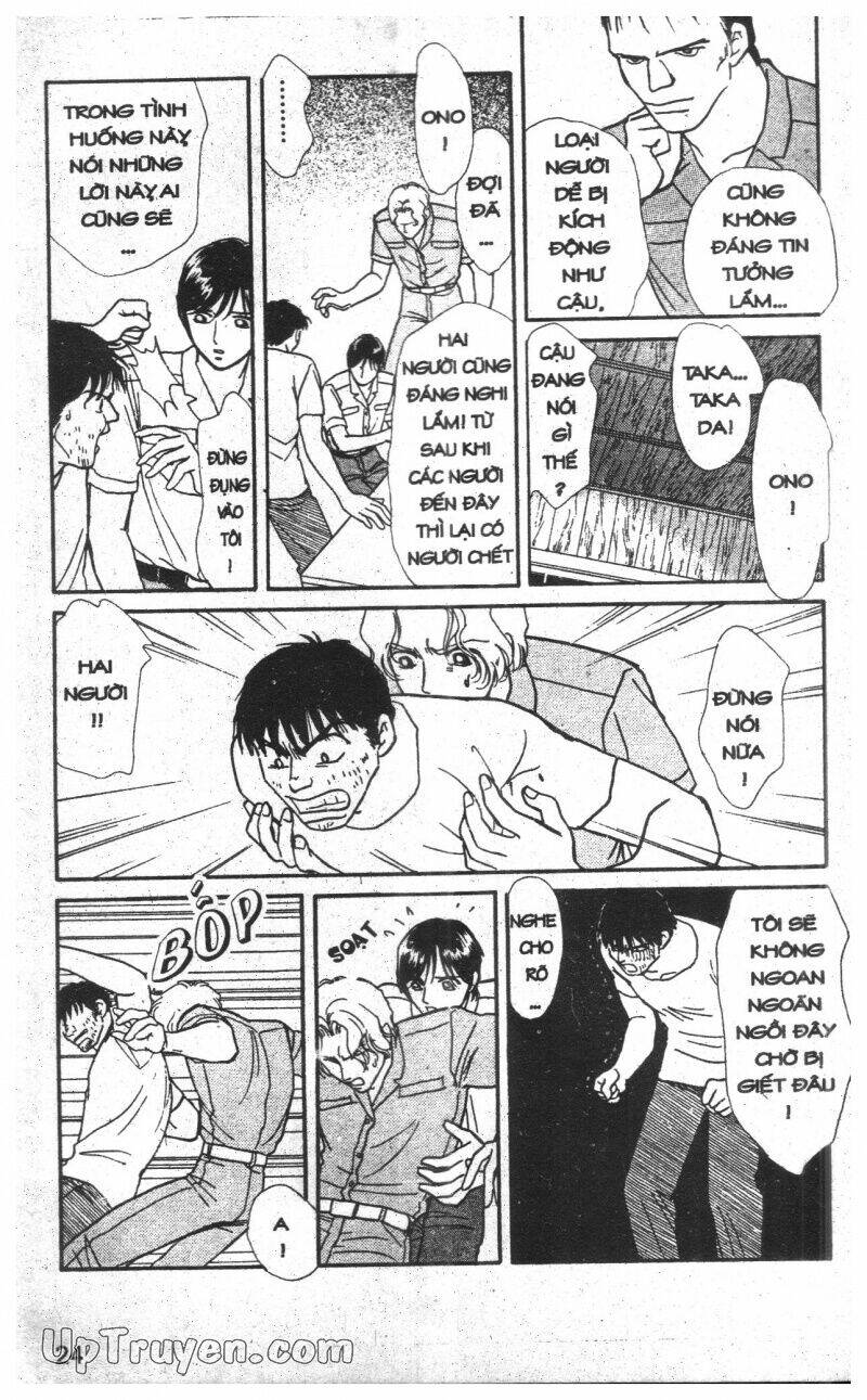 hoàng tử hoa - bud boy chapter 8 26