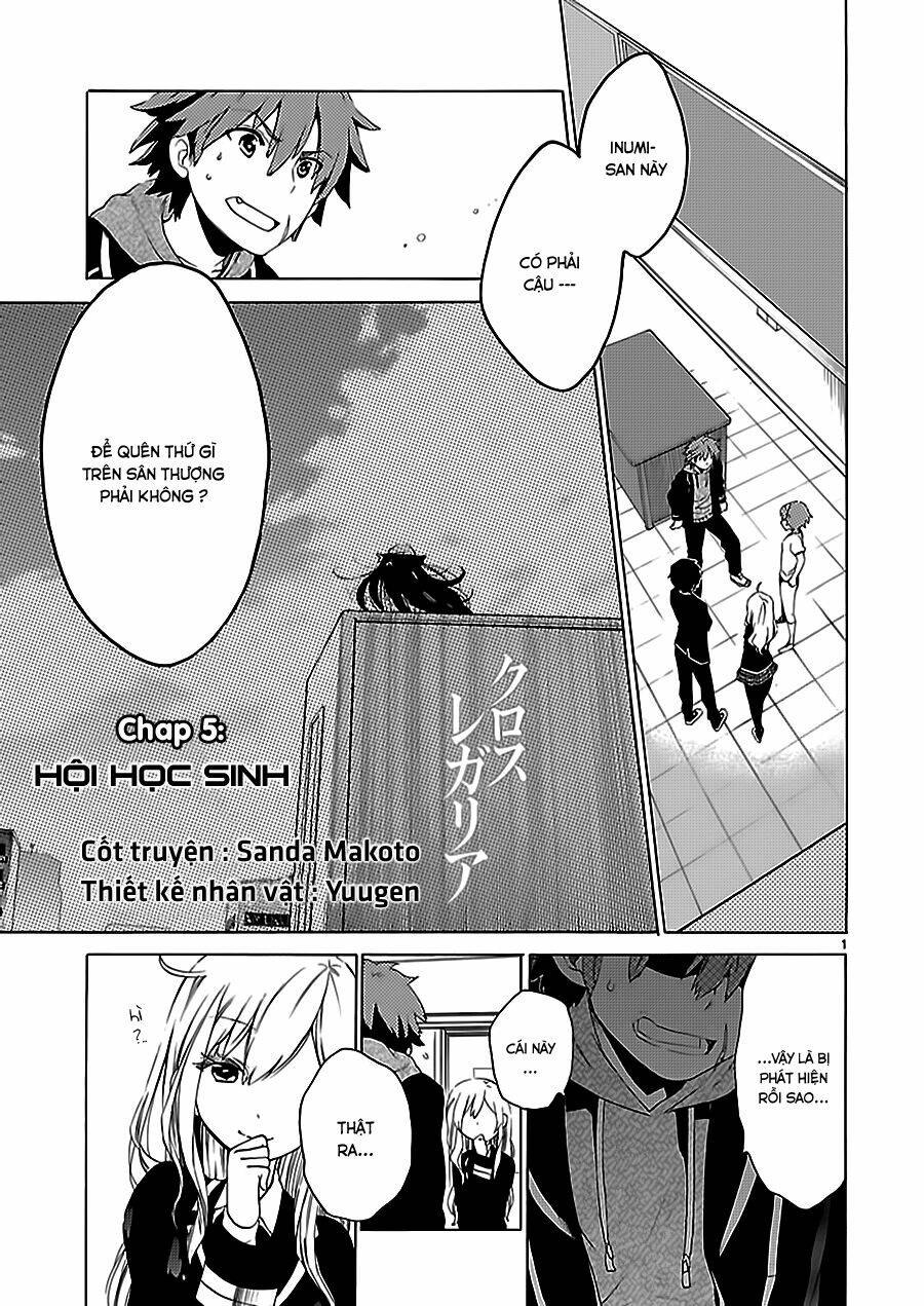 cross x regalia chapter 5 2